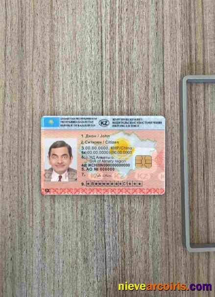Kazakhstan driving license  photolook